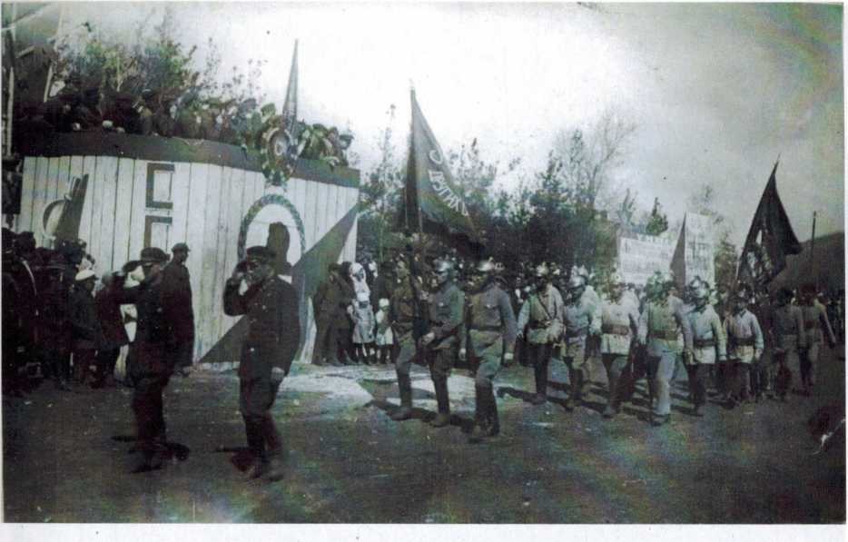 Демонстрации на 1 мая 1934-35 гг