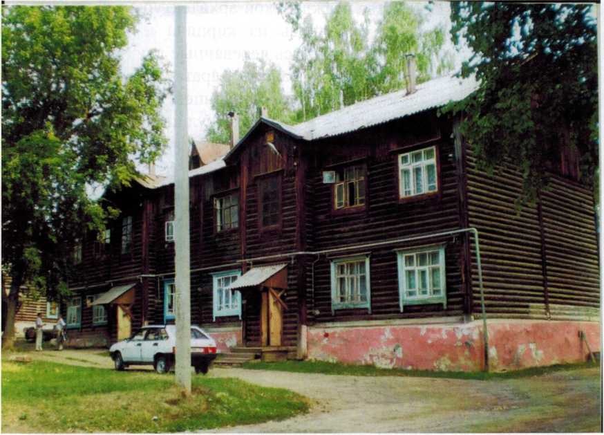 Район Мраткино 1925-1927 гг