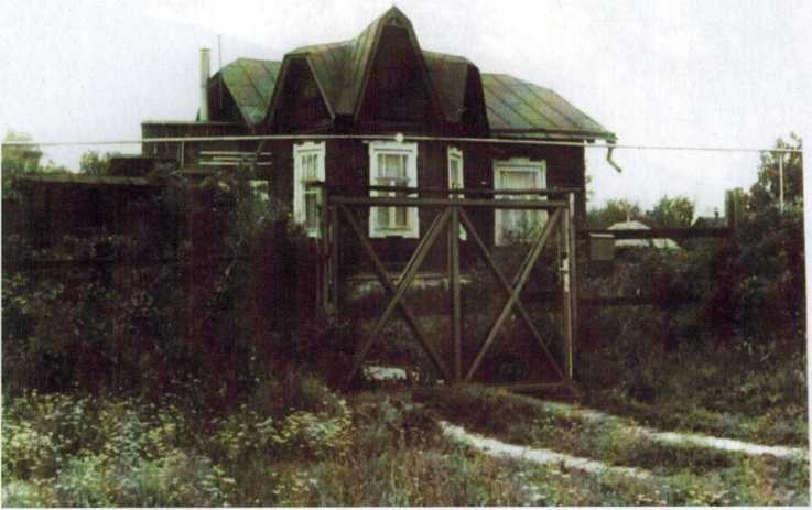 Второй дом М. Кундо построил мастеру постройки ж/д. Евтееву в 1928 году по ул. Новозудилинская
