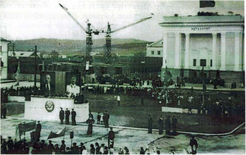 Демонстрация на 1мая 1951 года, площадь им. Сталина