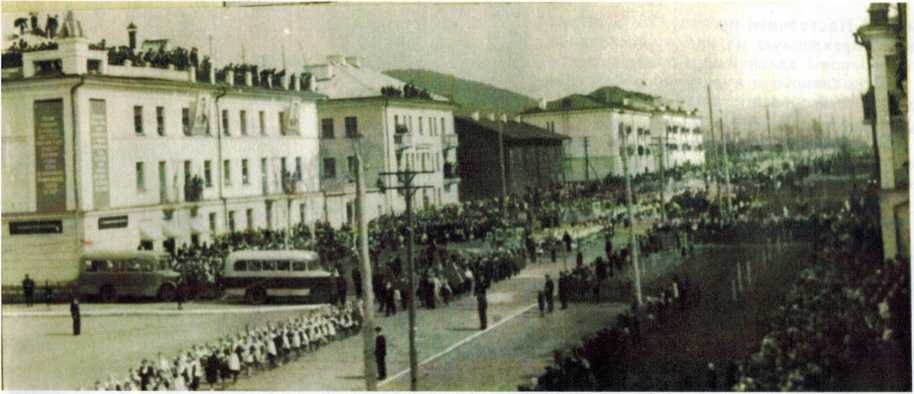 Первомайская демонстрация 1956 года