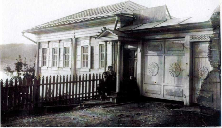 Дом Д.Н. Ляндина - имел парикмахерскую, дом национализировали в 1925 году под прокуратуру