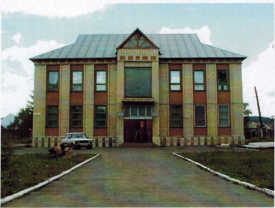 Историко-краеведческий музей, фото 1995 года