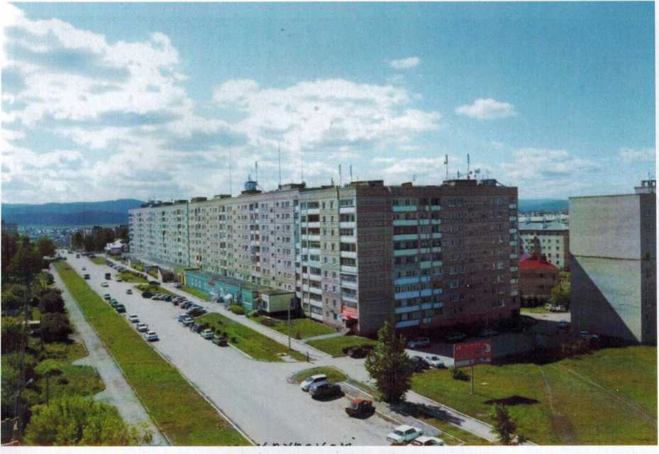 Улица Крупской 1989-1990 года