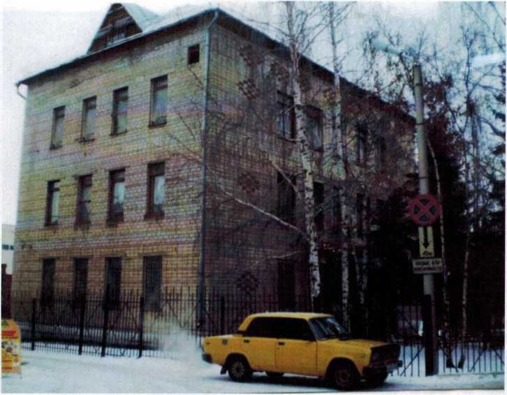 1969г. Трикотажное ателье «Силуэт», ул. Б. Хмельницкого, За