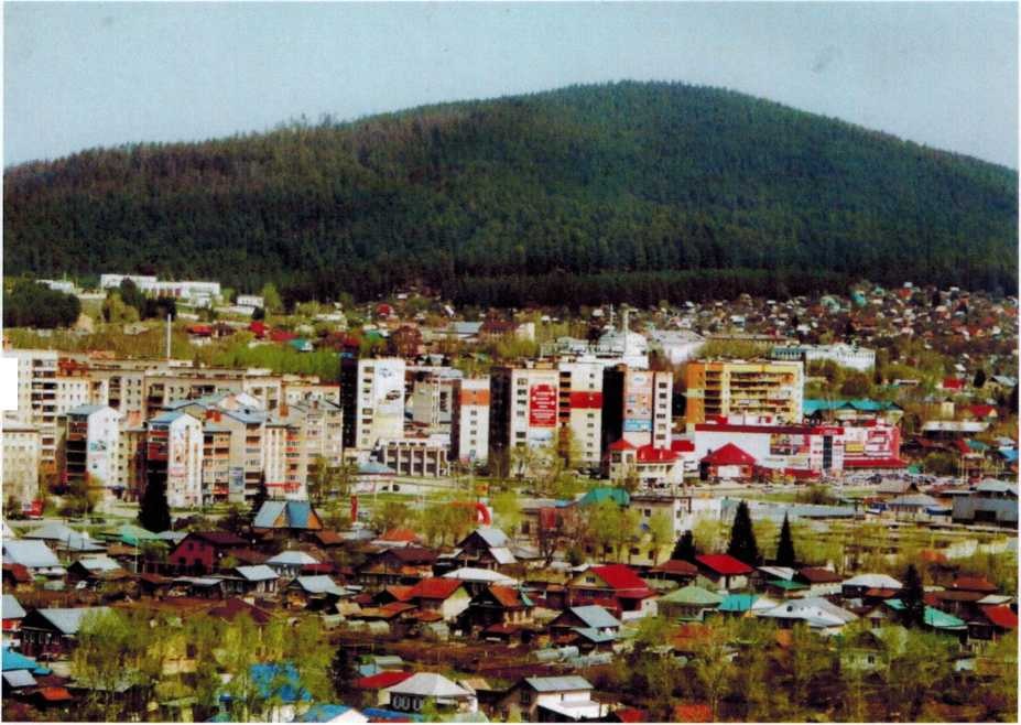 Вид с Заматинского района на ул. 50 Лет Октября, 2000-е годы