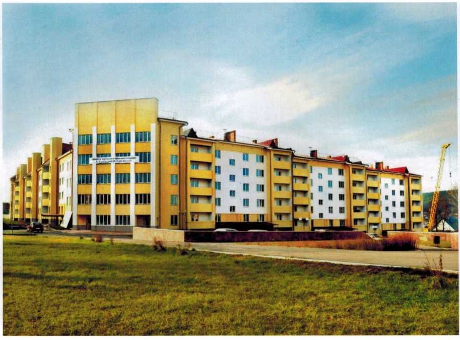 Ул. Ленина, дом постройки 2013 года