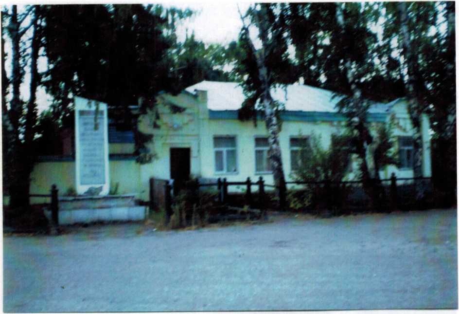 Завод АТД-БЗТРП - основан в 1941 году