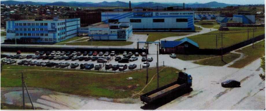 Завод БЗТРП, фото 2013 года