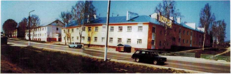 Ул. Трактовая дома постройки 1946-52 гг., с 1960 года ул. Блюхера