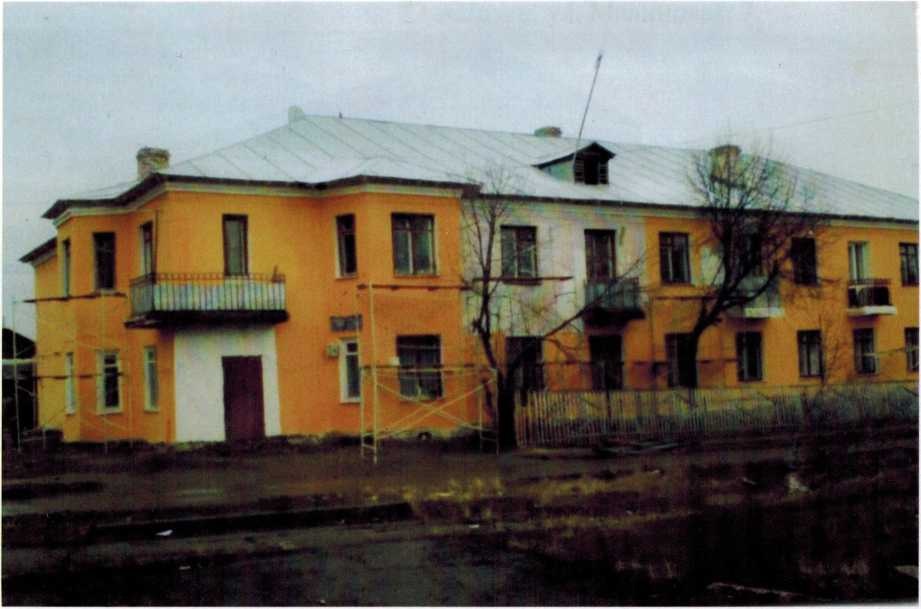1955 год, в жилом доме - аптека ул. Белинского, 30