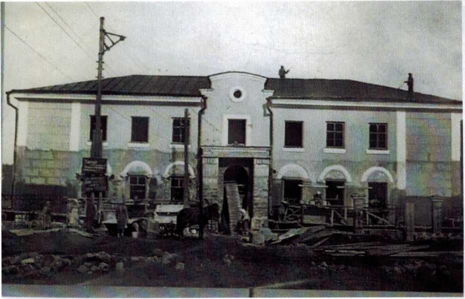 1957 год, строительство детского сада № 8 ул. Белинского, 33
