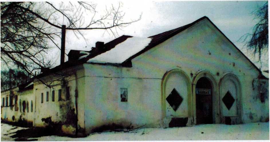 Городская баня №2 1962 года, ул. Северная д. 1., с 2005 года - закрыта
