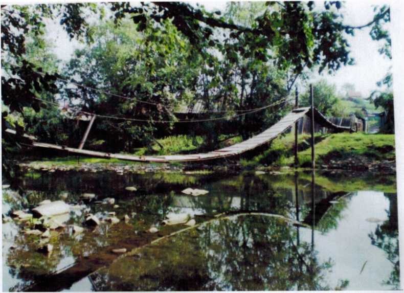 Подвесной мост 1960-е годы на реке Нура