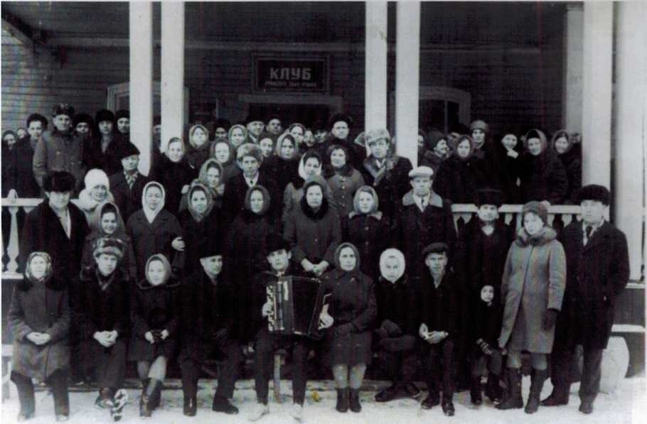 Дом отдыха в г. Уфе, 1970-е годы