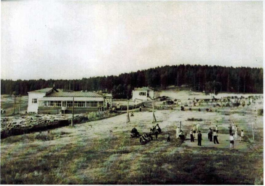 Строится дом отдыха «Арский камень» в 1929 году