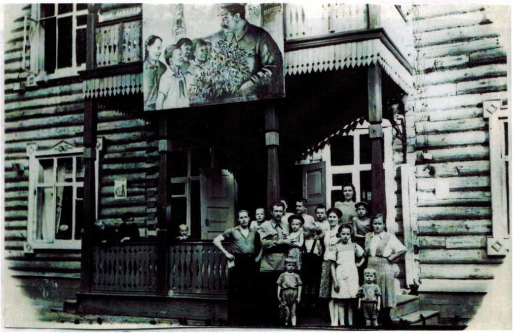 Третий корпус фото 1950 года