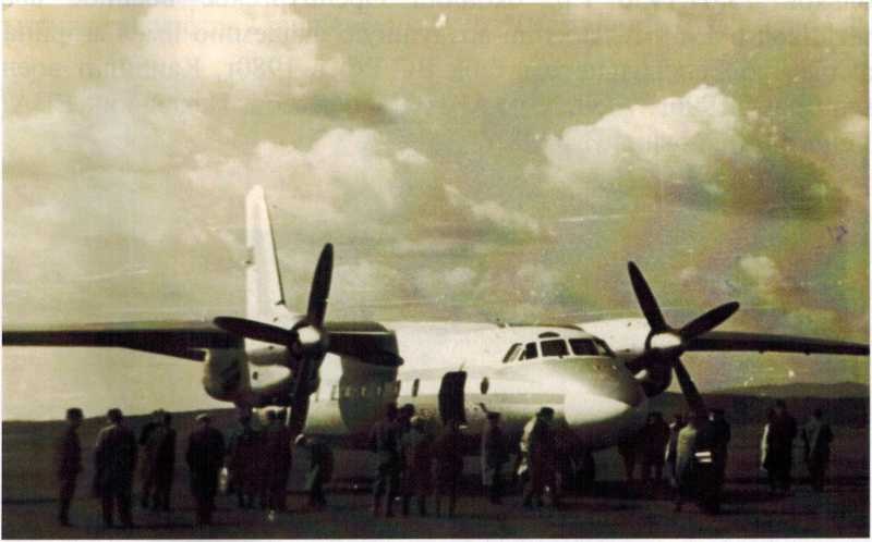 В 1970-х годах аэропорт начал принимать самолёты из крупных городов Москвы, Самары, Свердловска, Магнитогорска. В 1967 году 17 февраля совершен первый рейс АН-24 Москва-Белорецк