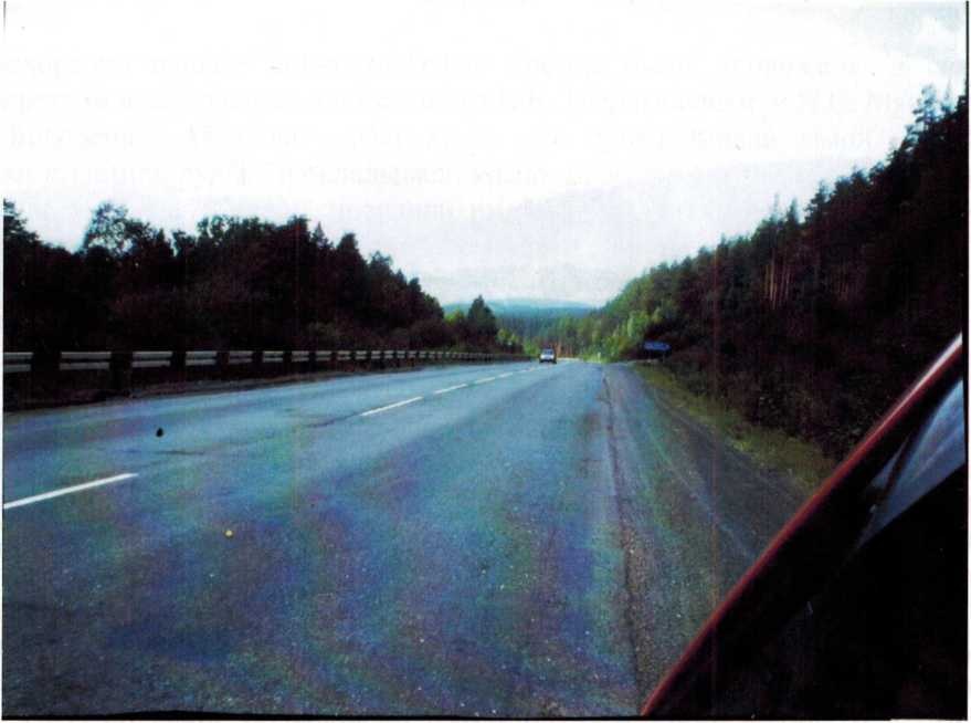 В 1990 году введена в эксплуатацию асфальтированная автодорога Белорецк-Уфа. Дорога на Уфу, фото 2010 года