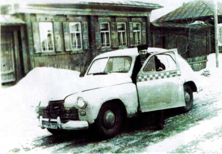 Автомобиль «Победа» 1950-е годы