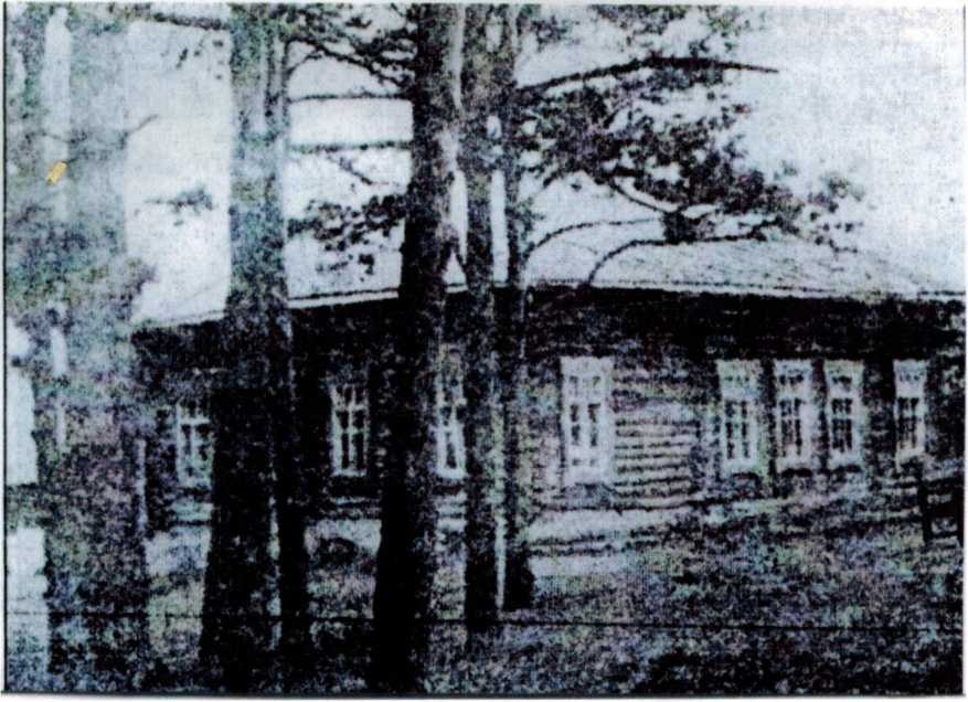 Кожно-венерологический диспансер открыт в 1926 году в доме Мельникова по ул. Красная, с 1940 года в здании РИКА по ул. Ленина, 68