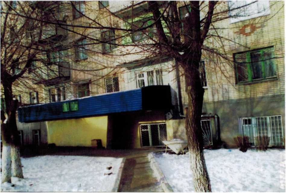 Детская поликлиника располагалась с 1977 года по ул. К. Маркса, 84