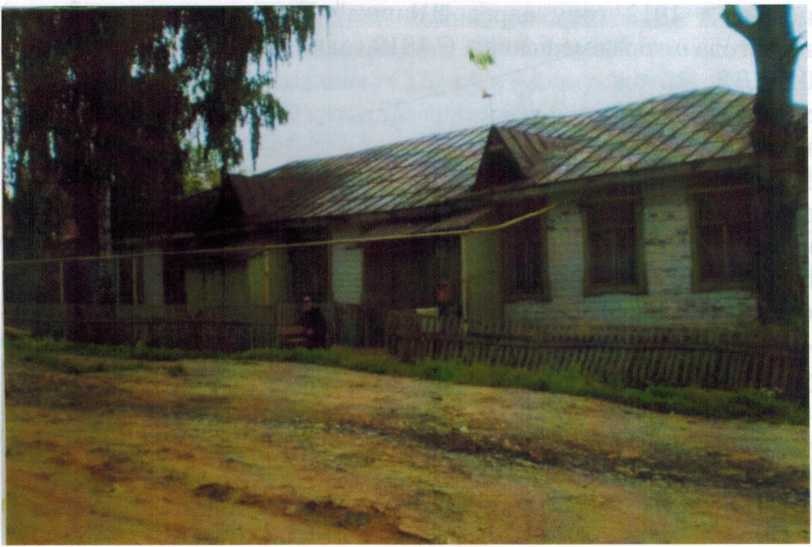 Нижнее селение «Шишка» школа №3 - 1912 год с 1919 года - 5классная школа I ступени с 1932 года начальная школа №12