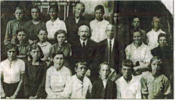 Выпуск 1930 г. - директор К.И. Абрамов