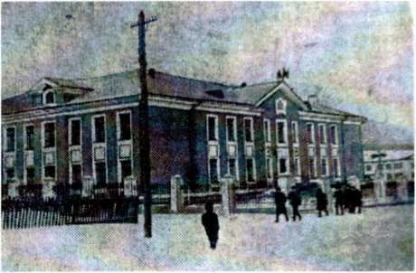 Средняя школа №5 - 1951 год ул. Сталина 158 , позже К. Маркса, 120