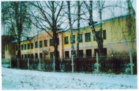 Школа №10, 1939 год, ул. Маяковского, 10