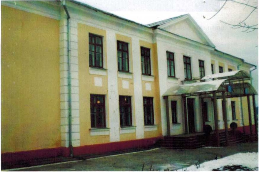 Средняя школа № 13 по ул. Металлургическая д 6, с 1955 года