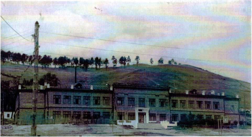 Семилетняя школа № 15 открыта в декабре 1937 года с 1949 года средняя