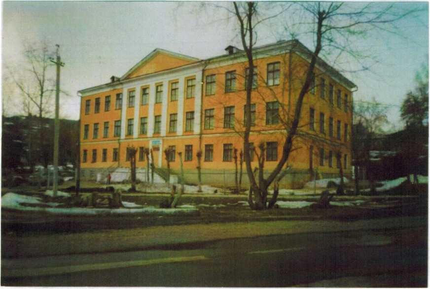 Средняя школа № 16 1960 год ул. Садовая, 15, Первомайский поселок