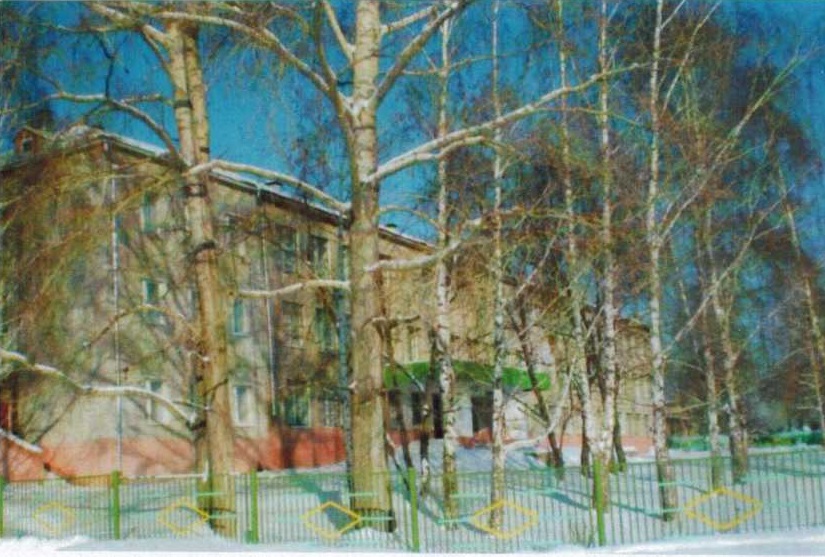 Школа - интернат открылась в 1961 году по ул. 50 лет Октября, 178.