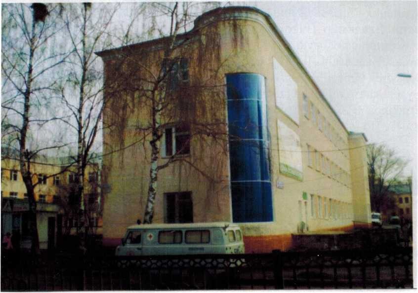 С 1938 по 1968 г. медучилище находилось в городской поликлинике по ул. Ленина, 69.