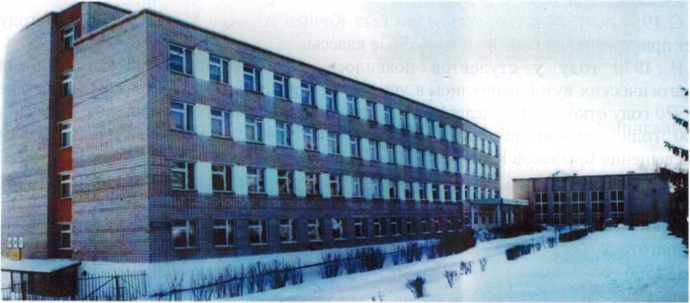 Медицинское училище с 1993 г. находится по ул. 50 лет Октября, 51 в 2003 г. преобразовано в ГОУ СПО «Белорецкий медицинский колледж».