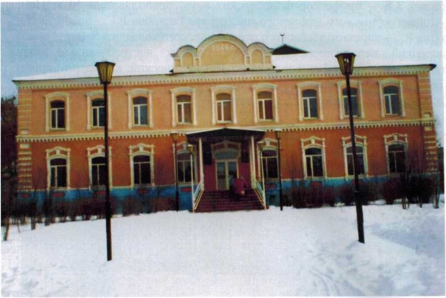 С 1950 по 2002 г. Педучилище занимает здание по ул. Точисского, 16.