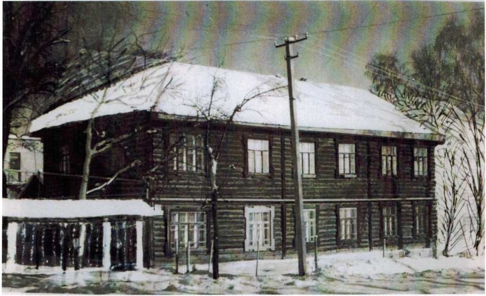 Общежитие Металлургического техникума угол улиц Ленина и Крупской