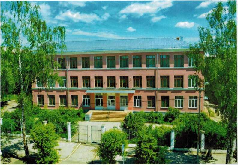 Филиал Магнитогорского Горно-металлургического института в Белорецке, фото 2013 года.