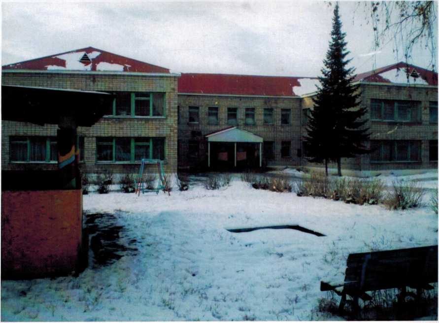 Только в 1982 г. 30 марта Детский сад № 1 вновь открылся в новом здании по ул. Карла Маркса, д. 39.
