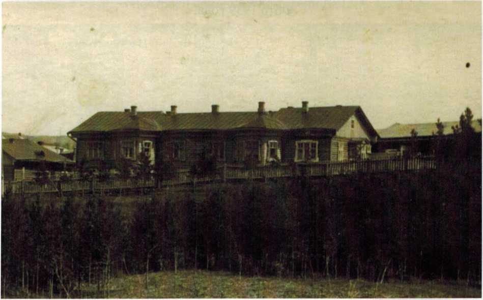 Ул. Лесная, дом построенный Кундо с 1937 г.- детсад №3