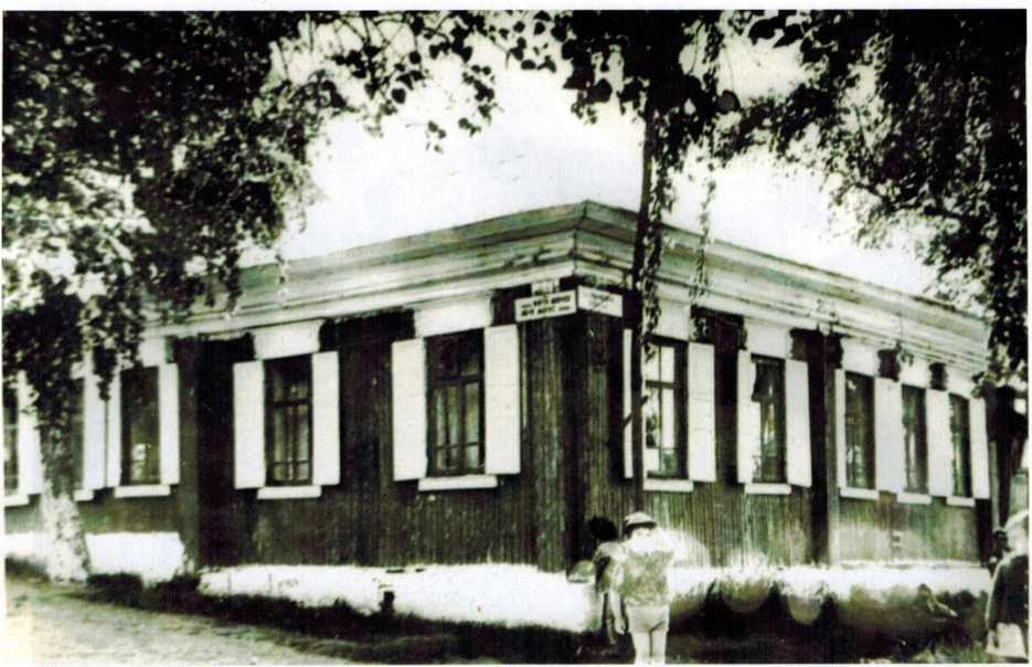 Дом и лавка скорняка Сулимова Ивана Леонтьевича, ул. Булавинская, с 1920-х. г. Бухаринская, с (1960-х г. Уфимская).
