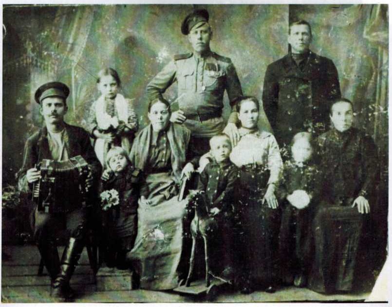 Семья 1900-е годы 