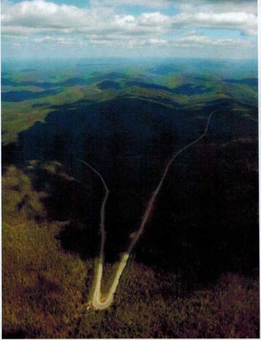 Дорога на Уфу - в простонародье «Тёщин язык», фото из интернета