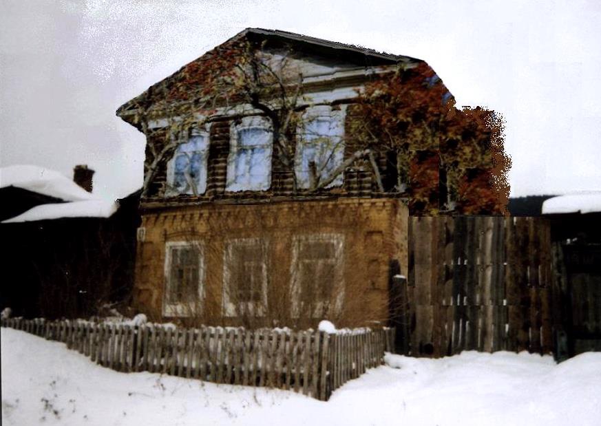 Белорецк ул. Нижнее селение Белорецк. Белорецк 1980. Город Белорецк улица Родниковая. Белорецк улицы города.