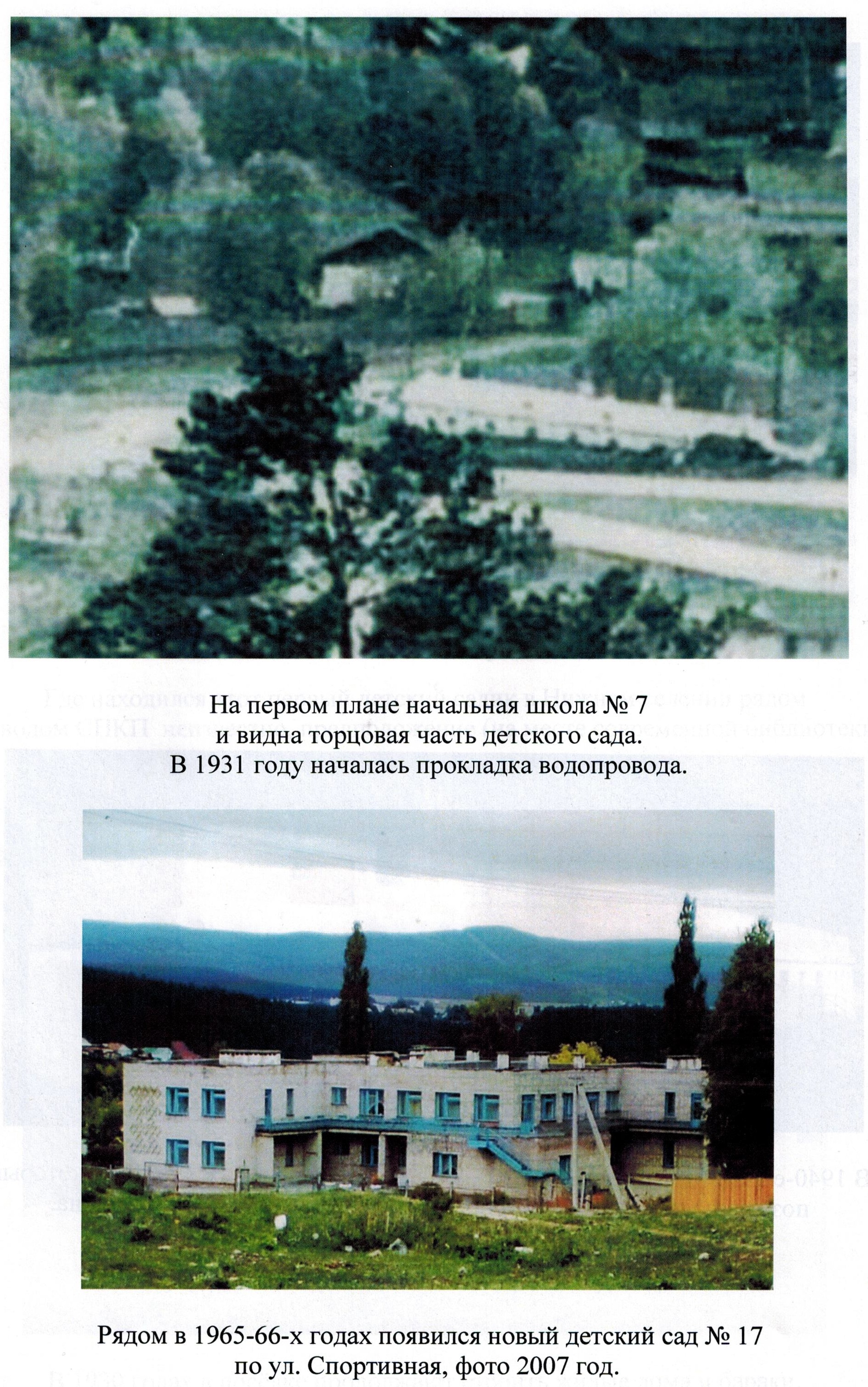 t1-13-24.jpg