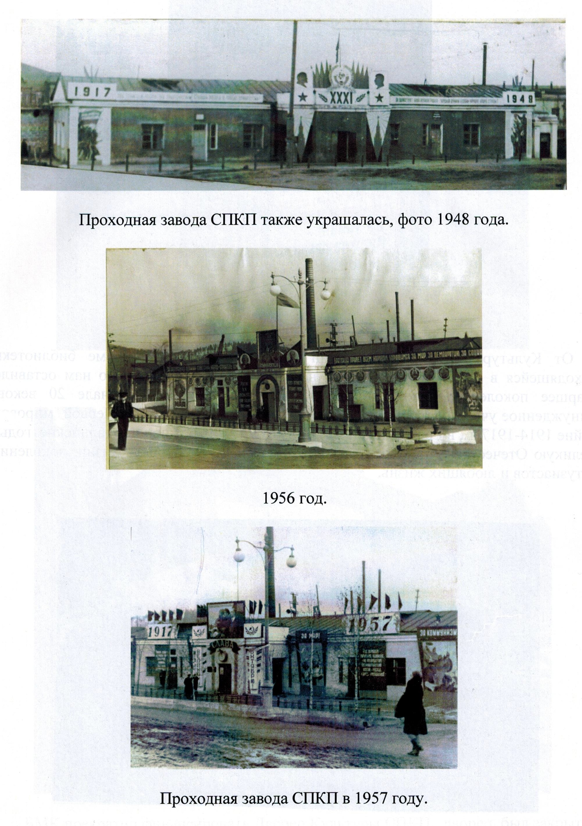 t1-13-58.jpg