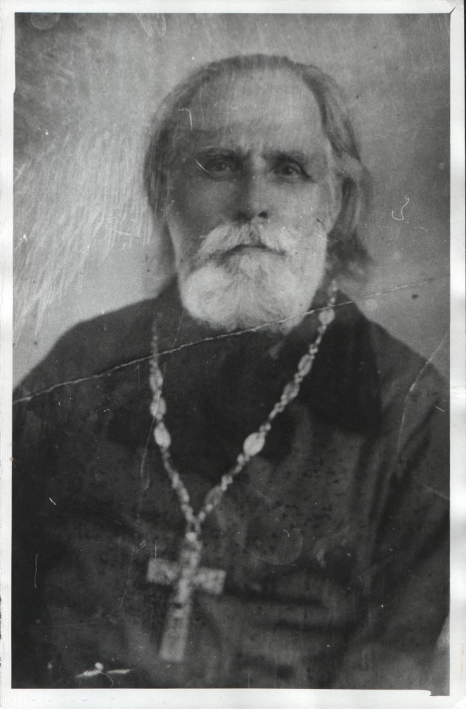Иоанн Святченко служил в Белорецке в сороковых предположительно годах