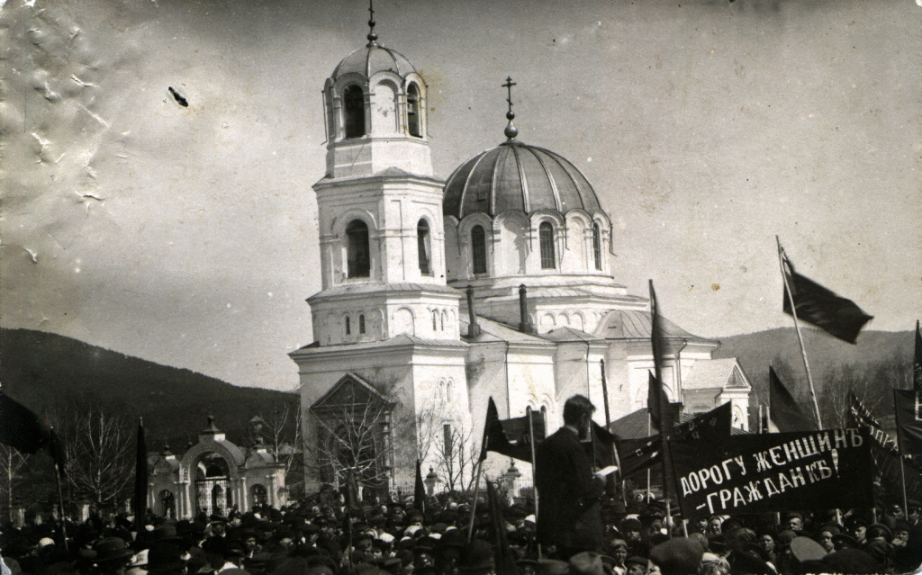 Митинг, 1905