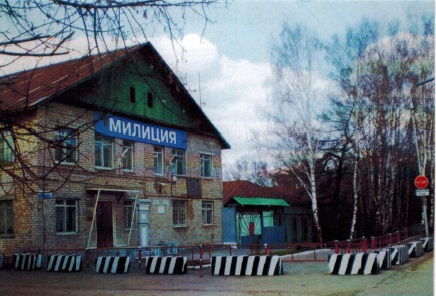 Музей милиции основан в 1973 году Н. В. Чумиковым и Р. А. Алферовым. В новом здании с 1976 года.